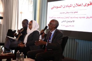 انطلاق اجتماع “قوى إعلان المبادئ السودانية” في نيروبي لبحث سبل إنهاء الحرب